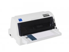 愛(ài)普生LQ-615KII針式打印機(jī)支持前后進(jìn)紙